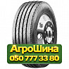 235/75R17.5 Sailun SAR1 143/141L PR16 Грузовая рулевая шина Київ