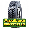 315/70R22.5 Fortune FT127 154/150L PR18 Грузовая ведущая шина Київ