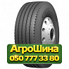 295/60R22.5 BlackLion BT165 150/147L PR18 Грузовая рулевая шина Київ