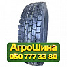315/80R22.5 HunterRoad H801 156/153L Грузовая ведущая шина Київ