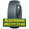 295/80R22.5 Durun DH05 152/149M PR18 Грузовая рулевая шина Київ
