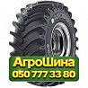 28R26 Ascenso HRB 210 157A6 Сельхоз шина Київ