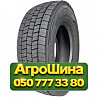 235/75R17.5 CrossWind CW-HD02 132/130M PR14 Грузовая ведущая шина Київ