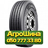 275/70R22.5 Tercelo U121 148/145M PR18 Грузовая рулевая шина Київ