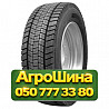 235/75R17.5 Samson GL265D 143/141J Грузовая ведущая шина Київ