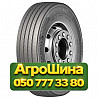 225/75R17.5 Leao L202-S 129/127M PR14 Грузовая рулевая шина Київ