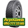 215/75R17.5 Tercelo L115 135/133M PR18 Грузовая ведущая шина Київ