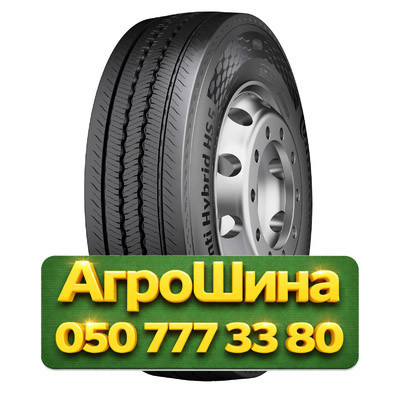 315/70R22.5 Continental Conti Hybrid HS5 154/150L PR18 Грузовая рулевая шина Киев - изображение 1