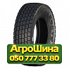 315/70R22.5 Koryo KR 900 154/150M Грузовая ведущая шина Київ