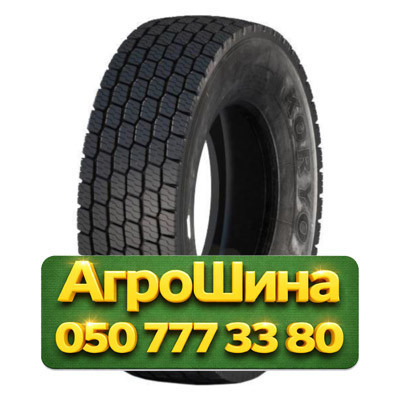 315/70R22.5 Koryo KR 900 154/150M Грузовая ведущая шина Киев - изображение 1