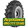 18.4R26 Alliance AGRI NOVA 146A8 PR12 TT Сельхоз шина Київ