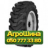 15.5R25 Forerunner G-2/L-2 QH808 PR16 Индустриальная шина Київ