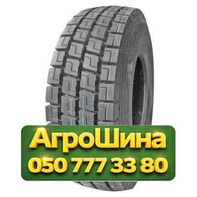 315/80R22.5 Onyx HO328 156/152L Ведущая грузовая шина Киев - изображение 1