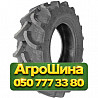 480/70R24 Galaxy Earth-Pro 700 R-1W 138D TL Сельхоз шина Київ