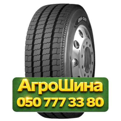 275/70R22.5 Otani OH-501 150/148J Грузовая универсальная шина Київ - зображення 1