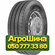 315/80R22.5 Armstrong ASH11 158/150L PR22 Рулевая грузовая шина Київ