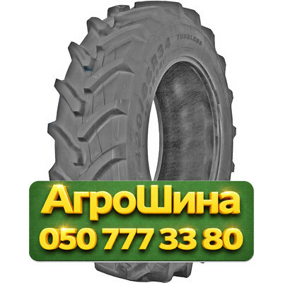 420/70R24 Marcher TRACPRO 668 R-1 130/130A8/B TL Сельхоз шина Київ - зображення 1