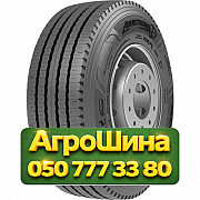 385/65R22.5 Armstrong ASH12 160K PR20 Рулевые грузовые шины Київ