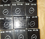 Д13-15в дросель Сумы