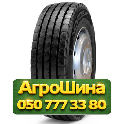 385/65R22.5 Nordexx Multi 15 164K PR24 Грузовая прицепная шина Киев - изображение 1