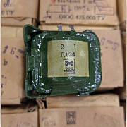 Дросель Д124 Суми