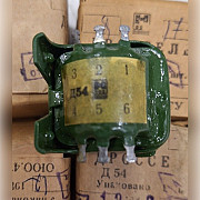 Дросель Д54 Суми