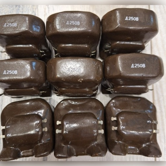 Дросель Д250в Сумы - изображение 1