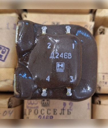 Дросель Д246в Сумы - изображение 1