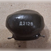 Дросель Д212в Суми