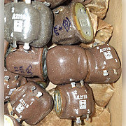 Дросель Д211в Суми