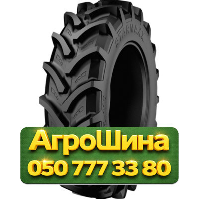320/85R24 Starmaxx TR-110 122/119A8/B Сельхоз шина Киев - изображение 1