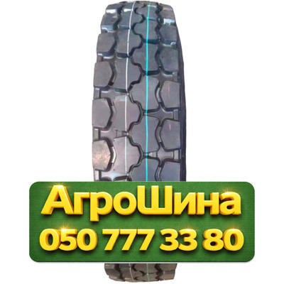 8.25R20 Hifly HH305 139/137L PR16 Грузовая универсальная шина Киев - изображение 1