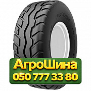 16/70R20 Petlas UN-9 154/142A8/A8 PR14 Сельхоз шина Київ