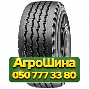 10.00R22.5 Pirelli LS 97 144/142M Рулевые грузовые шины Київ