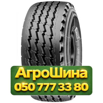 10.00R22.5 Pirelli LS 97 144/142M Грузовая рулевая шина Киев - изображение 1