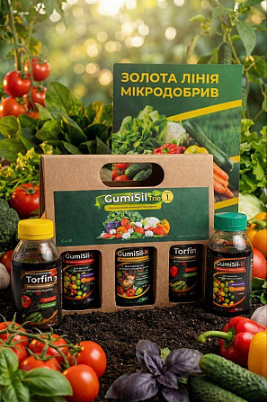 Золота лінійка мікродобрив Gumisil Trio для городу Николаев - изображение 1