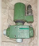 Електропневмоклапан Аэ-014 Суми