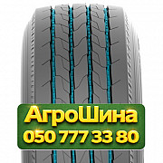 385/65R22.5 Starmaxx LZ310 164K Прицепная грузовая шина Киев