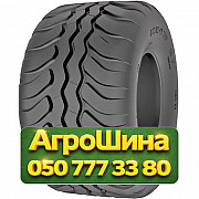 500/50R17 Petlas UN-11 153/139A8/A8 PR16 Сельхоз шина Киев