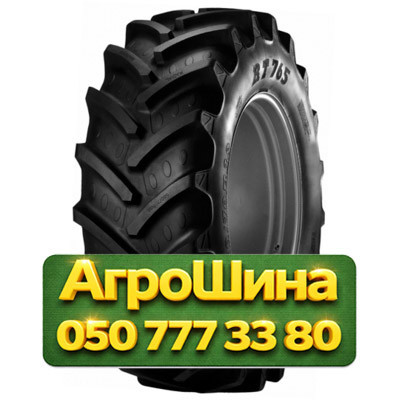 480/70R30 BKT AGRIMAX RT-765 141D TL Сельхоз шина Киев - изображение 1