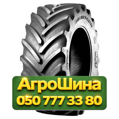 650/65R34 BKT Agrimax V-Flecto 170D VF NRO TL Сельхоз шина Киев - изображение 1