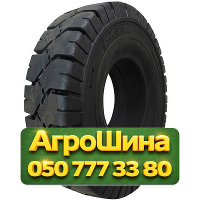 8.25R15 BKT MAGLIFT EASYFIT 162A5 Индустриальная шина Київ - зображення 1