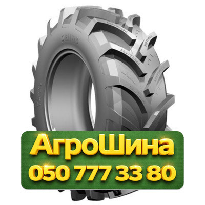 16.9R38 Petlas TA 110 144/144A8/B TL Сельхоз шина Киев - изображение 1