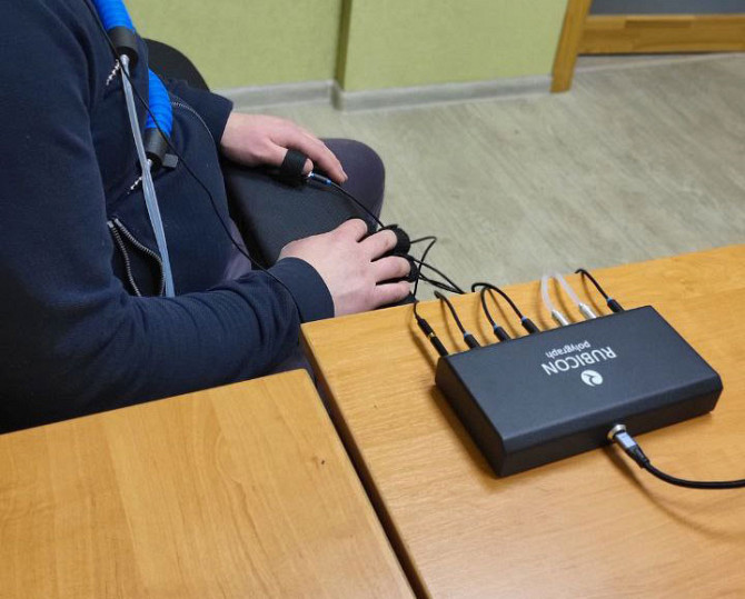 Детектор брехні у місті Дніпро для фізичних та юридичних осіб Дніпро - зображення 1