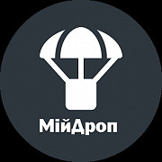 Модуль інтеграції Мійдроп та Bas / 1C Львів