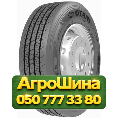 305/70R19.5 Otani OH-120 148/145M PR18 Грузовая рулевая шина Киев - изображение 1