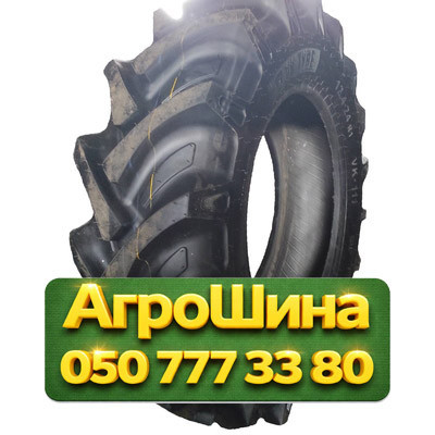 15.5R38 VK TYRES VK-111 PR8 Сельскохозяйственные шины Киев - изображение 1