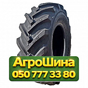 18.4R26 Speedways PK-319 146A6 PR12 TT Сельскохозяйственные шины Київ