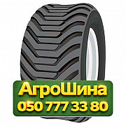 400/60R15.5 Speedways Flotation King 146A8 PR16 Сельскохозяйственные шины Київ