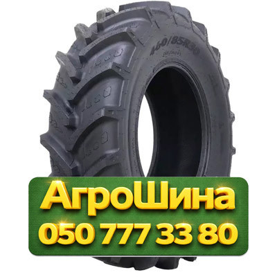 600/70R30 Forerunner R-1W QH711 165D IF TL Сельхоз шина Киев - изображение 1